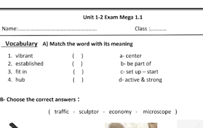 اختبار الفترة انجليزي اول ثانوي مسارات فصل اول 1446