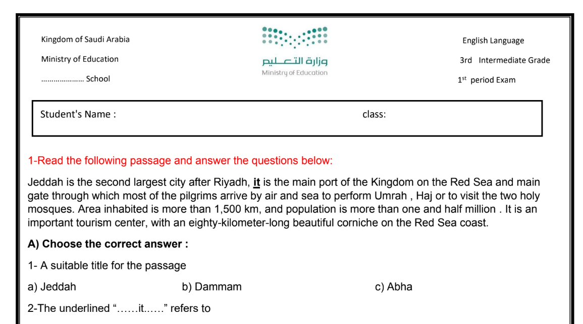 اختبار انجليزي ثالث متوسط الفصل الثاني 1446 مع نموذج الاجابة
