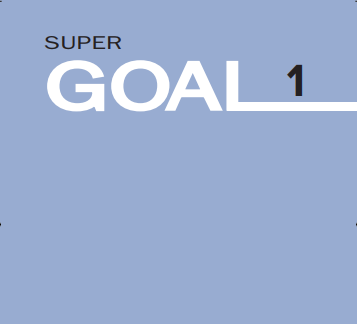 حل كتاب الانجليزي اول متوسط الفصل الثاني super goal